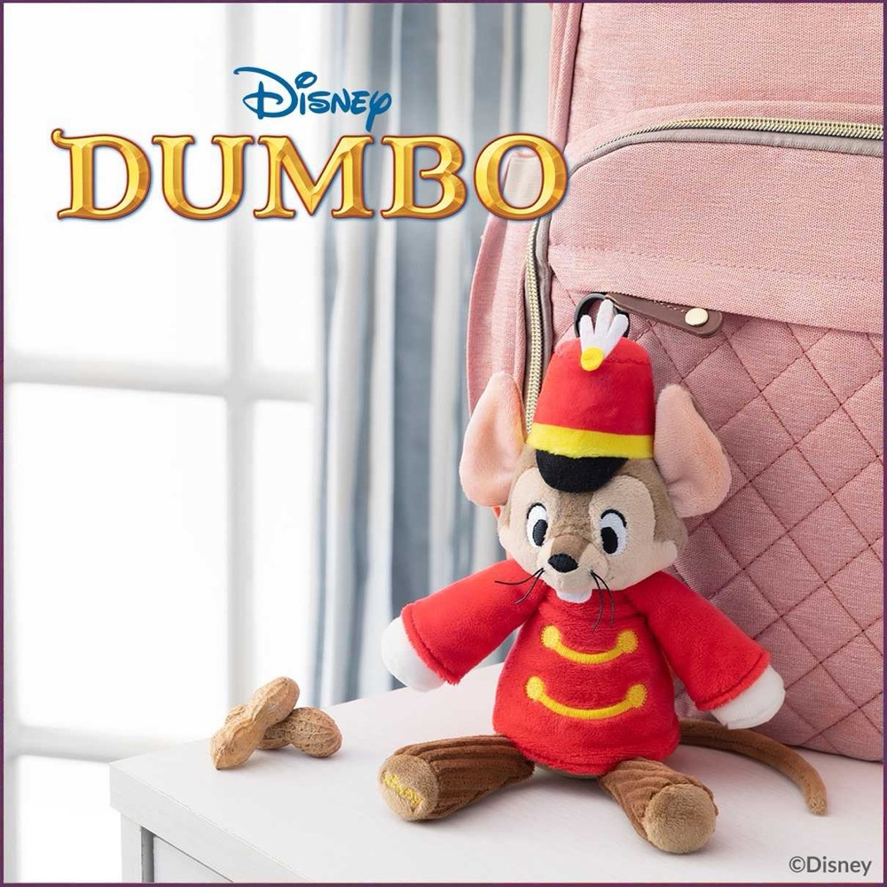 Scentsy Disney Timothy Q. Mouse